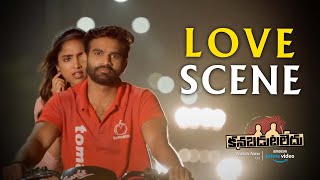 Kanabadutaledu Movie Love Scene Sunil  Vaishaliraj Silly Monks Tollywood [upl. by Quartet]