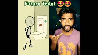 Future Toilet 🤪🤪 animation memes funny cartoon comedy short videosshorts [upl. by Alexandr]