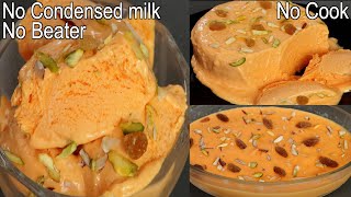 Mango Ice Cream Recipe without Condensed milk and Beater  How to Make home made Ice Cream [upl. by Ahsenyt]