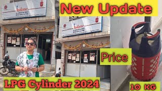 10 KG Gas Cylinder Price New Update [upl. by Brom539]