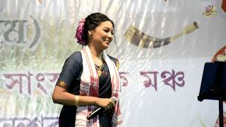 Guwahati Chariali Bodo song  Noori Alisha Live performance at Dhaligaon [upl. by Bucher]