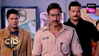 CID Bureau में DCP Singham  CID  Full Episode 1112  3 Jan 2024 [upl. by Devine]