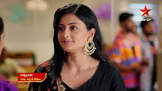 Satyabhama  Promo  27th Dec 2023  Star Maa Serials  MonFri at 930 pm  Star Maa ma [upl. by Eaner]