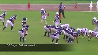 ２０１８年 九州アメリカンフットボール KCAFA 2018 Week 2 Saga vs Kumamoto [upl. by Aros]