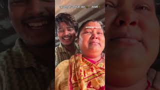 Kyon duniya mein bhaiyon ke dwara nahin hogi Bhojpuri song [upl. by Jacqui283]