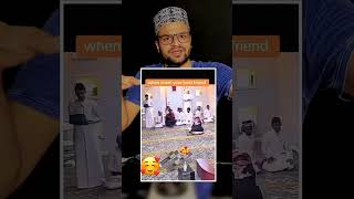 Imam shahab aor unka best friend 🥰 imamshahab islamictrendingvideos siratulbhai [upl. by Silvia]