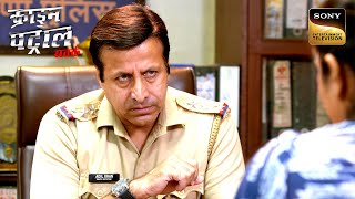 सच को जीताने की एक Tough Fight  Crime Patrol  Inspector Series [upl. by Nrehtac]