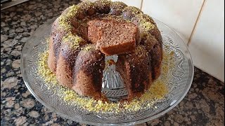 bizcocho de dátiles y nueces 🍰🍰Nadiavlogs [upl. by Malin939]