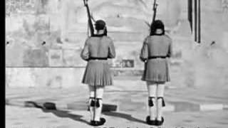 Greece 1951 [upl. by Aifoz334]