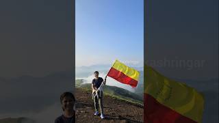 shots A short trip to Kyatanamakki Hills trending shortsvideo shortsfeed travel treking [upl. by Ulysses]