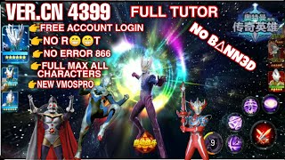 FREE Account Login 4399Full tutor pemasangan CRpT Ultraman Legends of heroes CN [upl. by Balas706]