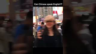 Can Chinese speak English realchina entertainment streetinterview viralshort subscribers [upl. by Thorin]