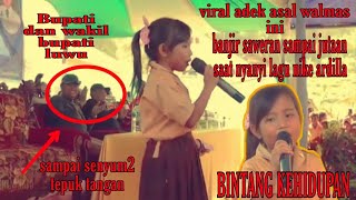 viral anak SD cover lagu nike ardilla BINTANG KEHIDUPAN sampai banjir saweran [upl. by Akoek]