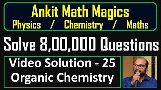 25 IIT NEET Organic chemistry chemistry [upl. by Haceber685]