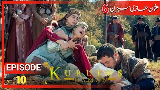 Kurulus Osman Season 6 Episode 2  Part 10  in Urdu  Osman Bolum 166 in Urdu  Dramas Updates 20 [upl. by Adest]