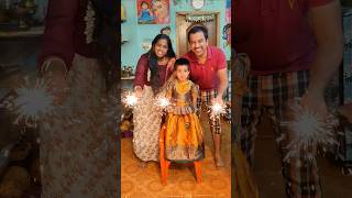 🚀Sahana Diwali Alaparaigal4💥Pappa Vs Appa🤪ramsivasatamil  சஹானா  comedy  trending [upl. by Sasnett]