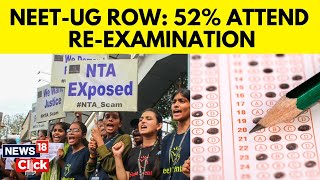 NEET ReExamination Held For 1563 Candidates In 7 Cities  NEET Results On June 30  Bihar  N18V [upl. by Odlo300]