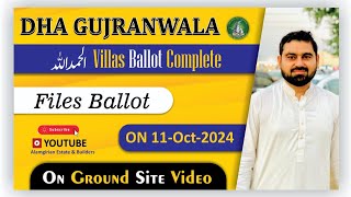 Dha Gujranwala Villas Ballot  Dha Gujranwala [upl. by Nylesoy258]