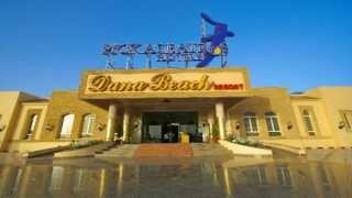 ▷ Dana Beach Resort Video  Hurghada  Ägypten HD [upl. by Leiahtan]