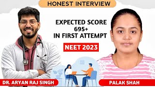 PHYSICSWALLAH student who Practiced 35000 Questions😱PALAK SHAH Expecting 695 in NEET 2023 [upl. by Wilda399]