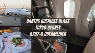 Qantas B7879 Business Class✈️ Tokyo to Sydney QF26 [upl. by Fan]