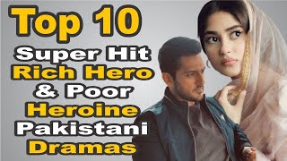 Top 100 Pakistani dramas  Best 100 Pakistani dramas [upl. by Rolyt564]