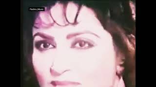 gulnar begum badar munir old pashto songs [upl. by Dorreg]