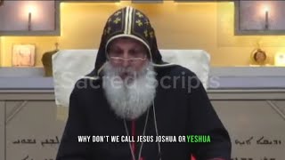 Why Dont We Call Jesus Joshua Or Yeshua  Bishop Mari Mari Emmanuel [upl. by Adnamor]