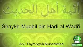 The Life and Dawah of Shaykh Muqbil bin Hadi al Wadii 2014 Abu Taymiyyah [upl. by Hurd444]