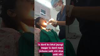 bhut dard sha hai abhi fir doc ke jana hai kl [upl. by Kcirevam]