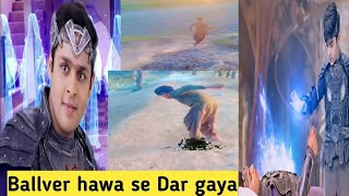 balveer season 3 episode 21  behmar kallog finished prithvi lok balveer stop him to blast house [upl. by Eronel]