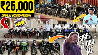 🔥₹17000 से aisi Tagdi Bikes🤯  best second hand bikes in kalyan  second hand sports bike in Mumbai [upl. by Balmuth]