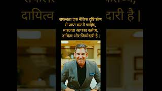 10x Rule Book Quotes by Grant Cardone in Hindi Best Powerful Motivational and Successful Videos [upl. by Stanfield]