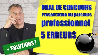 Oral de concours  exemple de présentation du parcours professionnels Débutant et confirmés [upl. by Dulla]