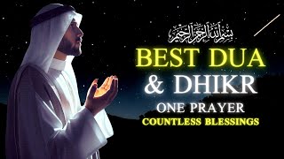 The BEST Dua amp Dhikr to Get Rizq and Wealth at The End of 2024 [upl. by Suki]