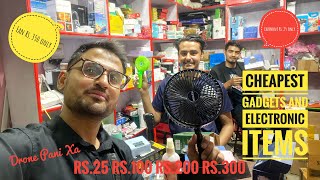 यो भन्दा सस्तो अरु पसल छैन् नि राम राम  Gadgets And Electronic Store  Proshop Nepal [upl. by Anilok]