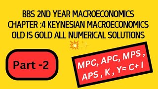 BBS 2nd year Macroeconomics Chapter 4 Part 2 Numerical problem solution Old is Gold Solution👇💫💥 [upl. by Aihsal]