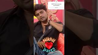 Nikhil love story part2 Bigg boss 8 Telugu ytshorts trending love nikhil biggboss viralshorts [upl. by Liddy]