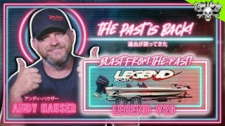 BLAST FROM THE PAST LEGEND V20 REVIEW AWESOME [upl. by Derry]