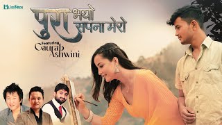 Pura Bhayo Sapana Mero  Rajesh Payal Rai  Ft Gaurab Hamal Ashwini Shahi  New Nepali Song 2023 [upl. by Yrallam]