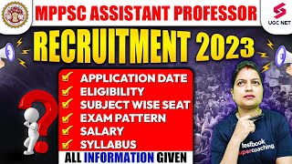 MPPSC Assistant Professor Recruitment 2023  MP AsstProfessor Vacancy 2023  MPPSC New Vacancy 2023 [upl. by Derfliw]