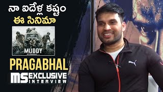 Muddy Movie Director Pragabhal Exclusive Interview  MS entertainments [upl. by Casie721]