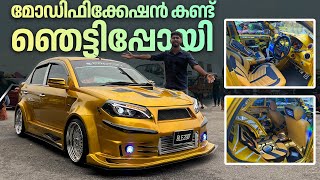 മോഡിഫിക്കേഷൻ കണ്ട് ഞെട്ടിപ്പോയി  Proton Saga Malayalam  Najeeb [upl. by Aniz]