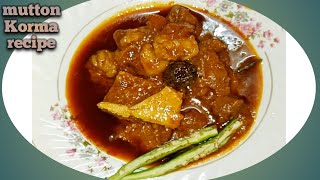 degi style mutton Korma recip yt short  viral YouTube shorts [upl. by Ilenna]