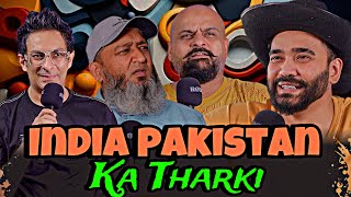 India Pakistan Ke Tharki  Ahmed Khan Podcast [upl. by Nahttam]