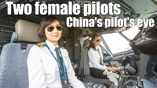 Two female pilots fly the A320 by ShenZhen Airlines [upl. by Delbert]