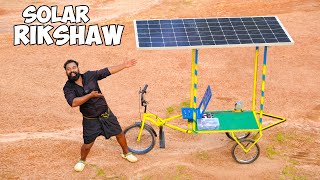 Solar Powered Auto Rickshaw  സൂര്യ പ്രകാശം ഉണ്ടെങ്കിൽ ഈ വണ്ടി ഓടും  M4 Tech [upl. by Zurek170]