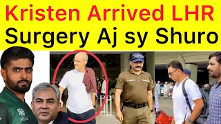 EXCLUSIVE 🛑 Gary Kristen amp Azhar Mehmood Arrived Lahore for PAK TEAM SURGERY  who going to out [upl. by Adnicul]