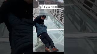 ग्लास ब्रिज टूट जाए तो क्या होगा  glass bridge repair [upl. by Refennej283]