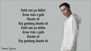 Diwata  Sam Concepcion Lyrics quotMiss Universe Philippines 2021quot [upl. by Natek739]